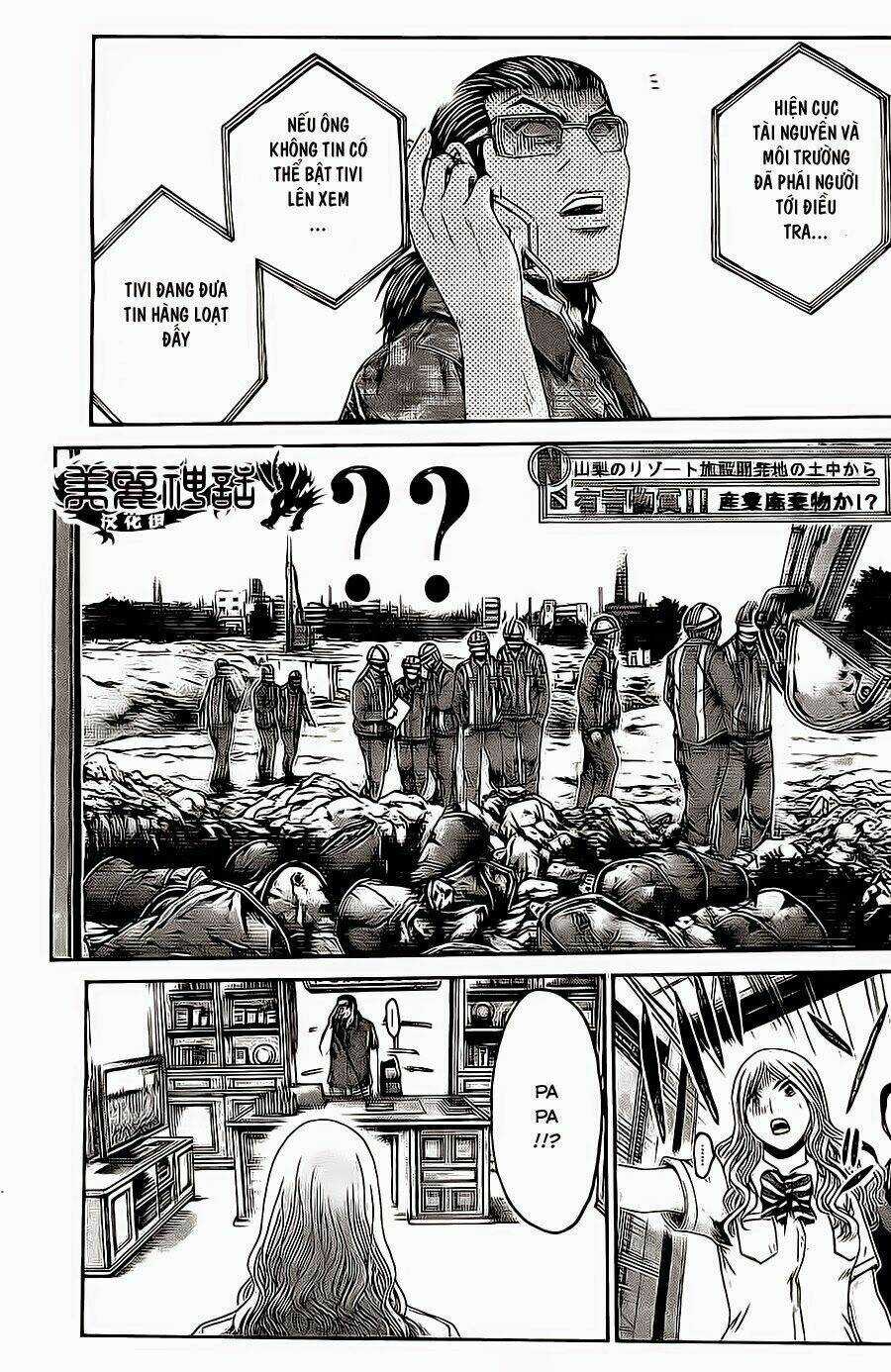 Kamen Teacher Black Chapter 42 trang 13