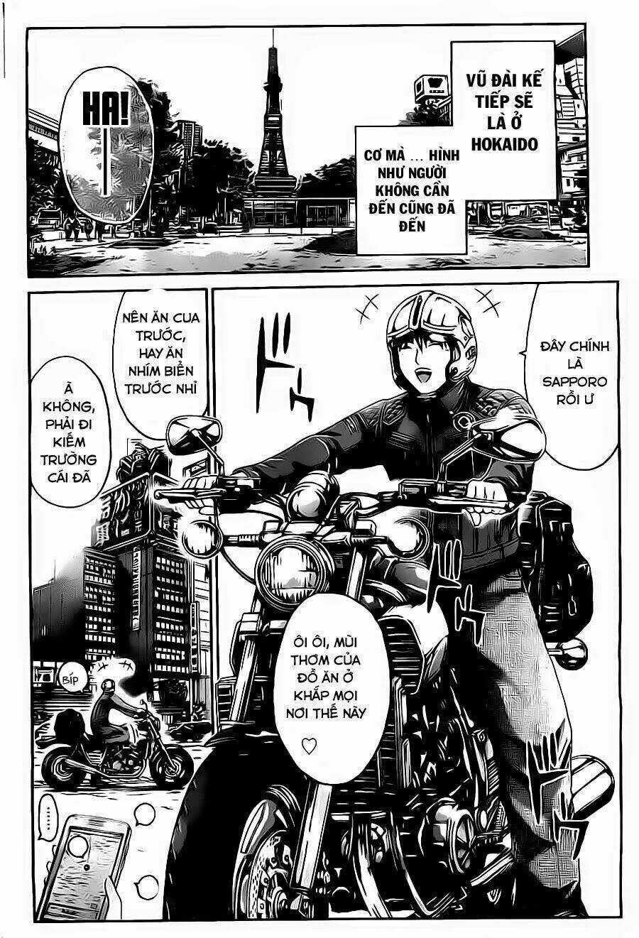 Kamen Teacher Black Chapter 43 trang 15