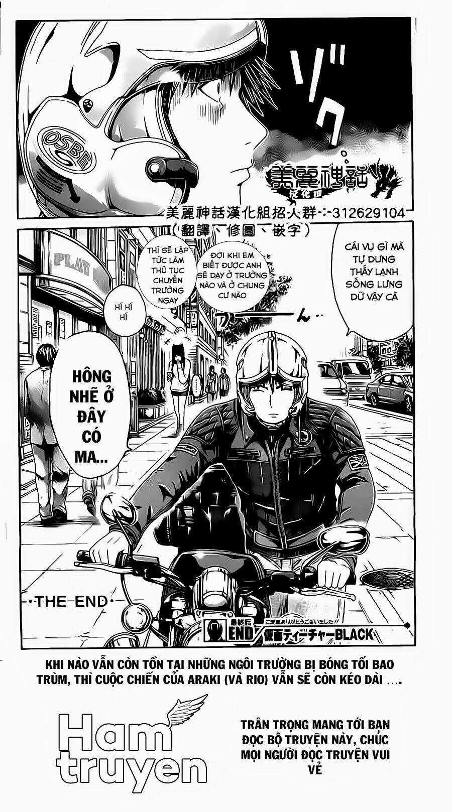 Kamen Teacher Black Chapter 43 trang 17