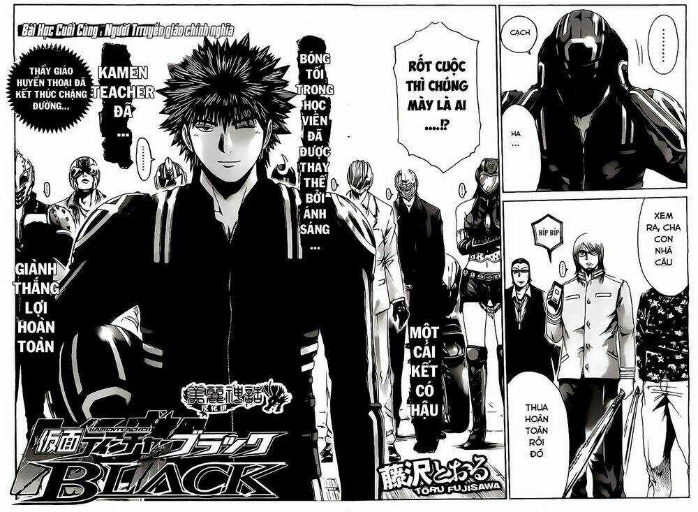 Kamen Teacher Black Chapter 43 trang 4