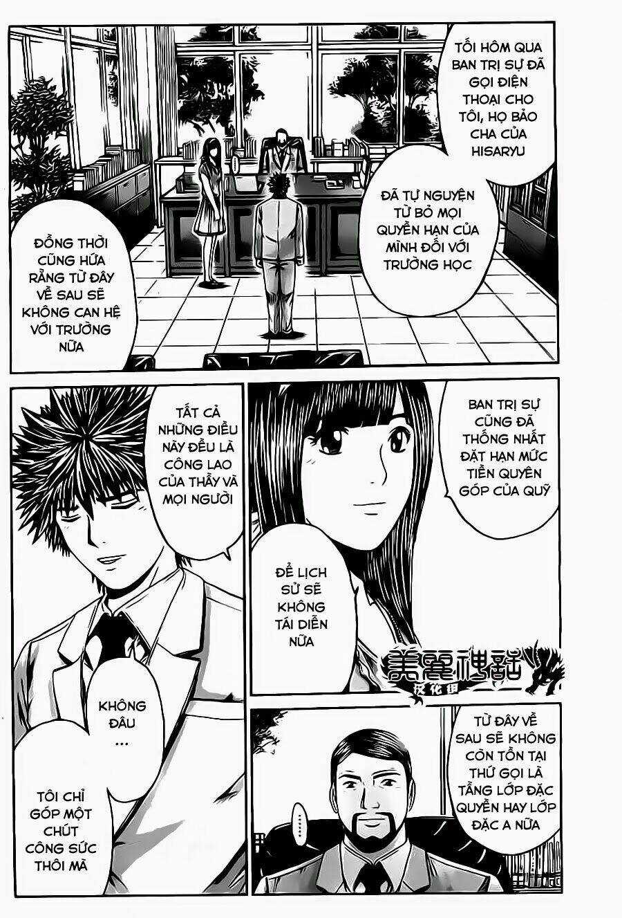 Kamen Teacher Black Chapter 43 trang 7