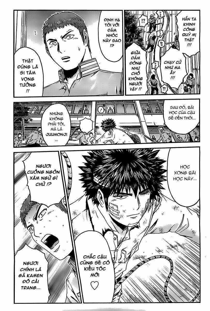 Kamen Teacher Black Chapter 6 trang 13