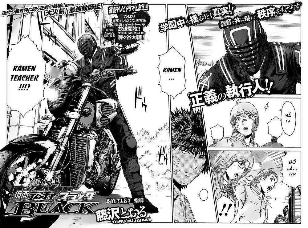 Kamen Teacher Black Chapter 7 trang 3