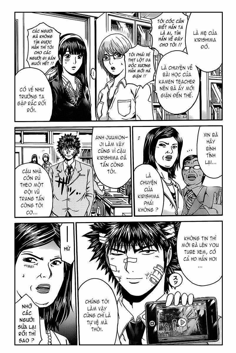 Kamen Teacher Black Chapter 9 trang 8