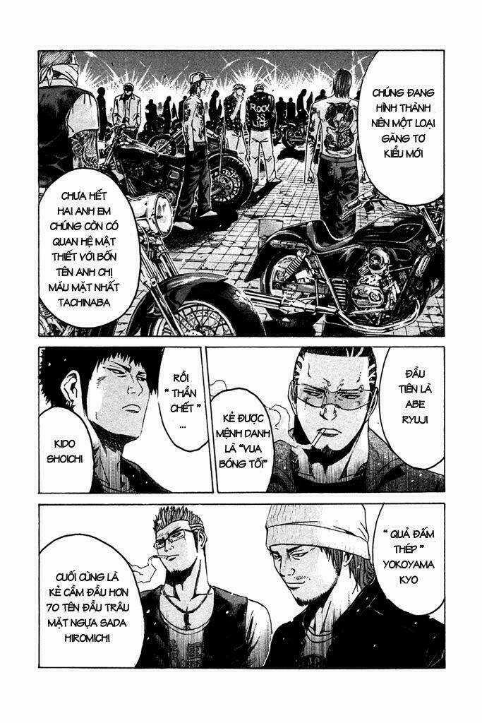 Kamen Teacher Chapter 11 trang 12