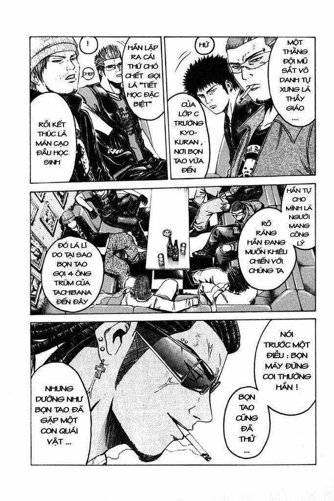 Kamen Teacher Chapter 12 trang 2