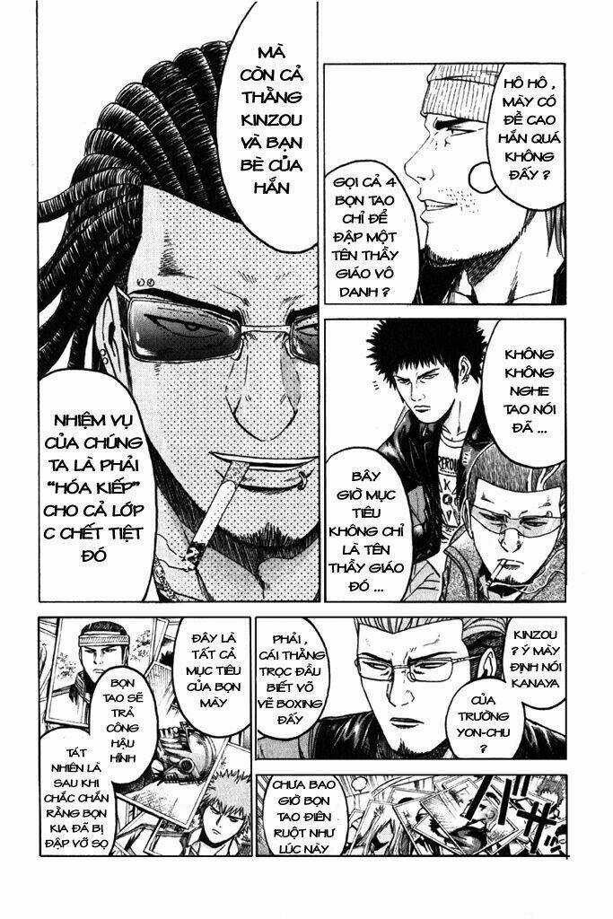 Kamen Teacher Chapter 12 trang 3