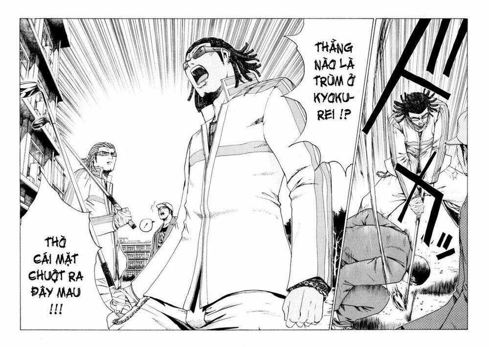 Kamen Teacher Chapter 14 trang 13