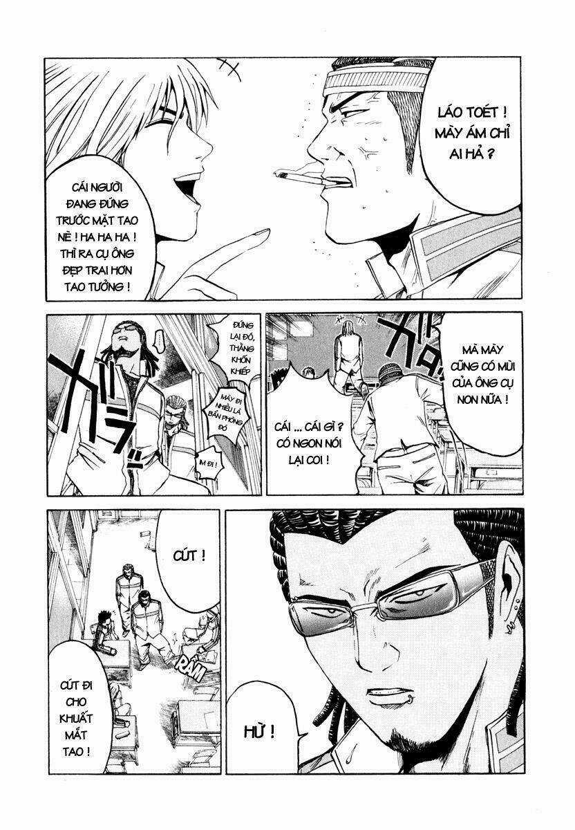 Kamen Teacher Chapter 14 trang 4