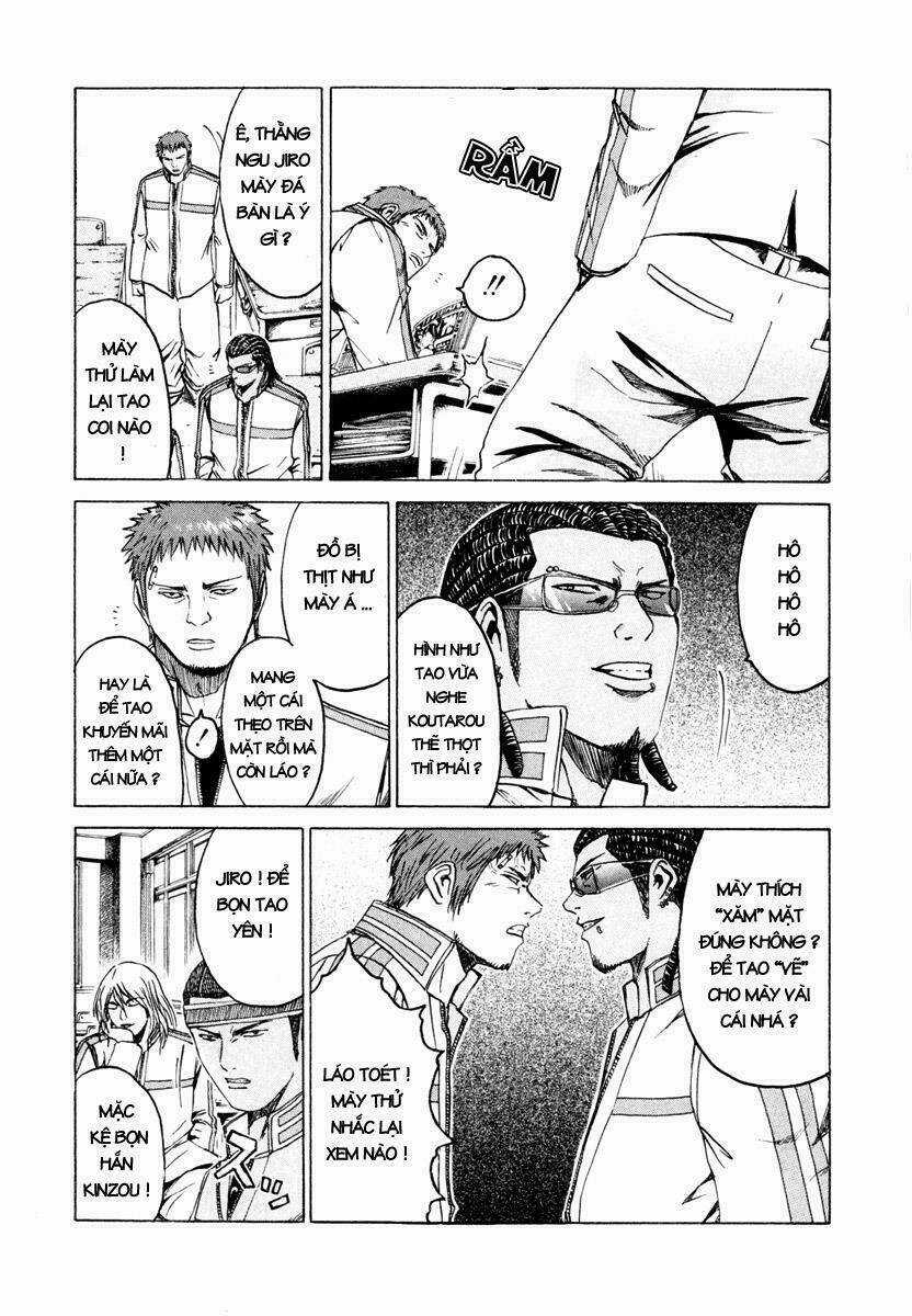 Kamen Teacher Chapter 14 trang 5