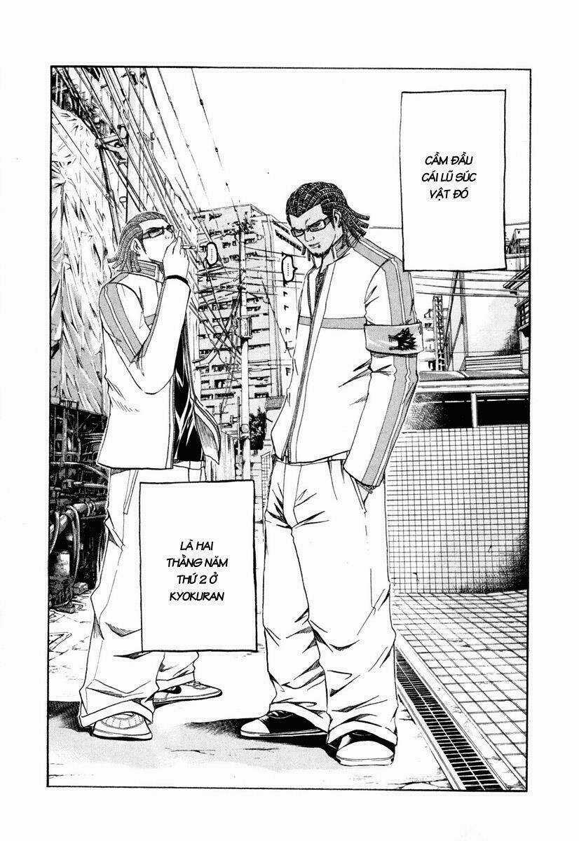 Kamen Teacher Chapter 15 trang 2