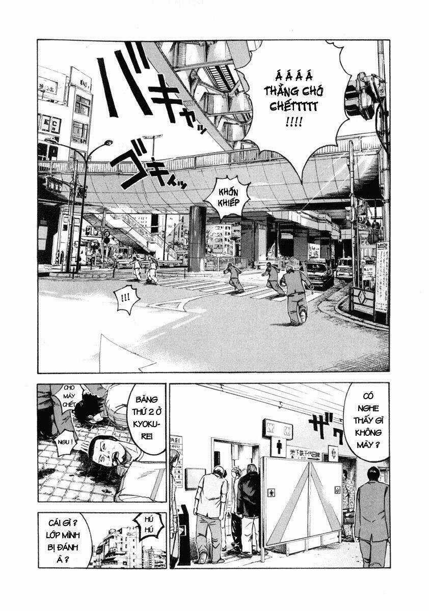 Kamen Teacher Chapter 15 trang 7