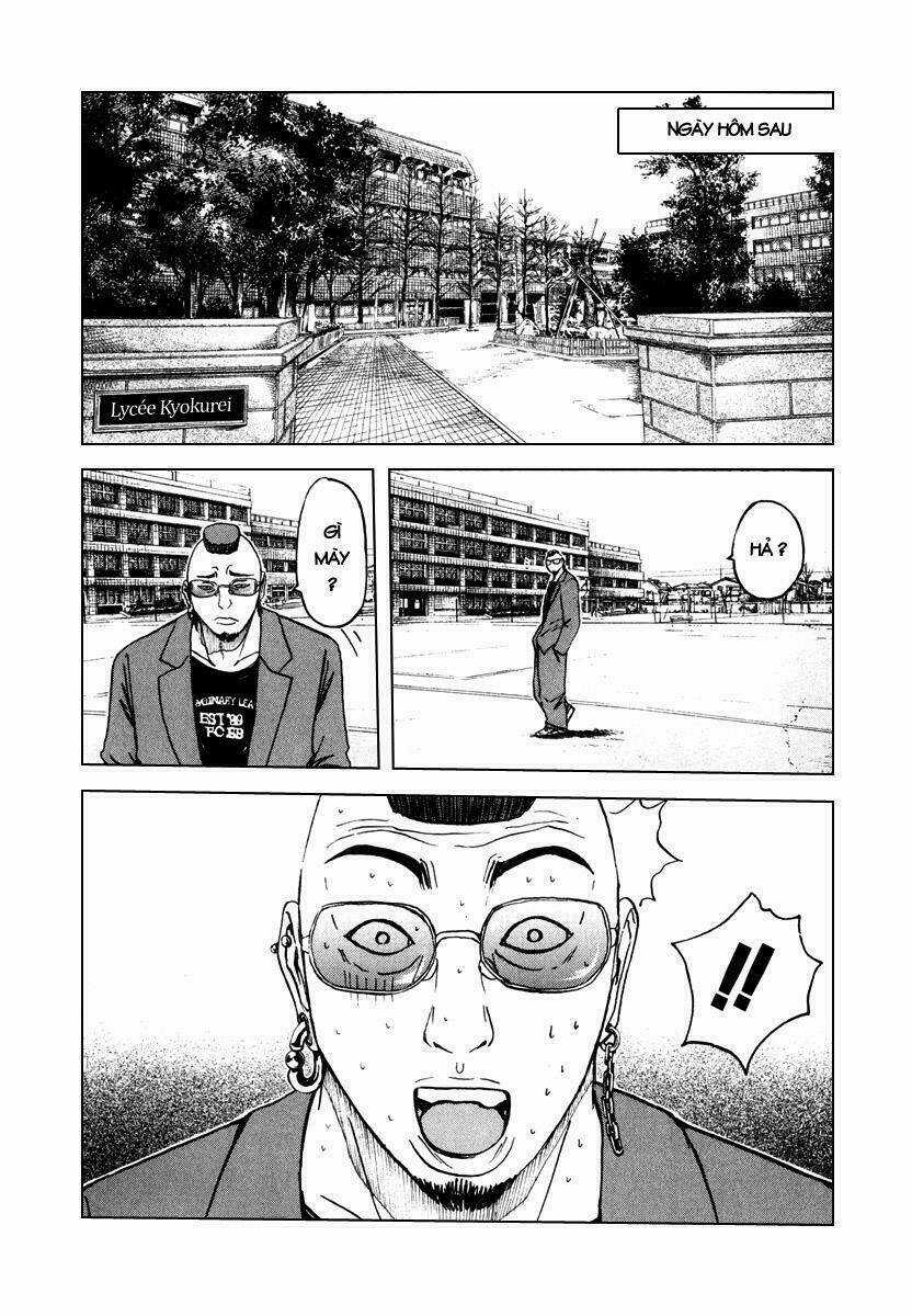 Kamen Teacher Chapter 16 trang 2