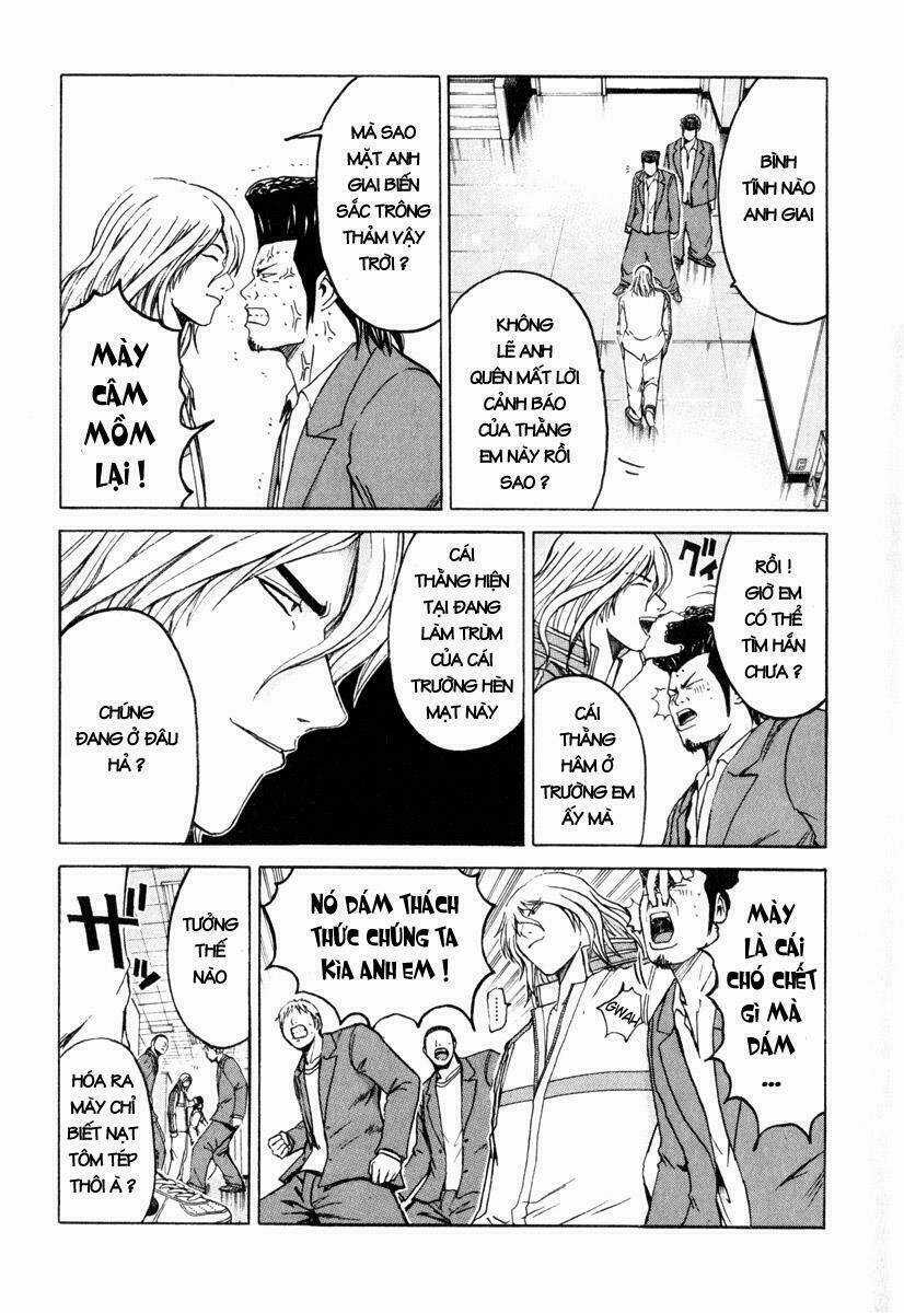 Kamen Teacher Chapter 16 trang 5