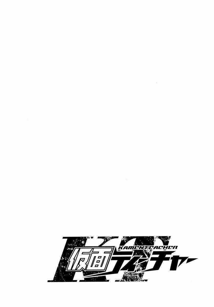 Kamen Teacher Chapter 21 trang 2