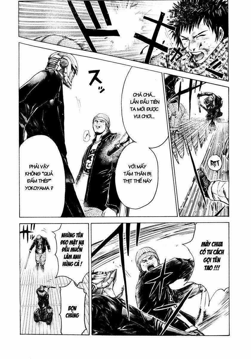 Kamen Teacher Chapter 21 trang 4