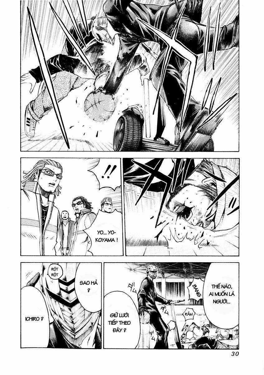 Kamen Teacher Chapter 21 trang 6
