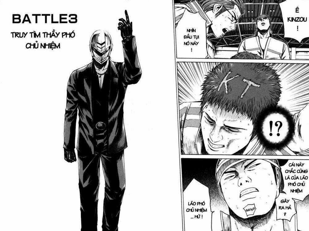 Kamen Teacher Chapter 3 trang 3