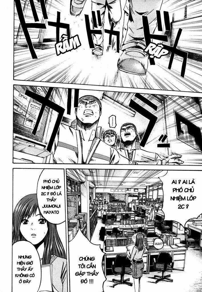Kamen Teacher Chapter 3 trang 4