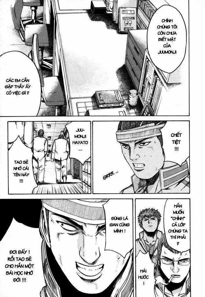 Kamen Teacher Chapter 3 trang 5