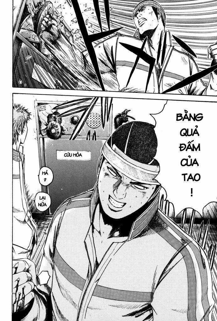 Kamen Teacher Chapter 3 trang 6