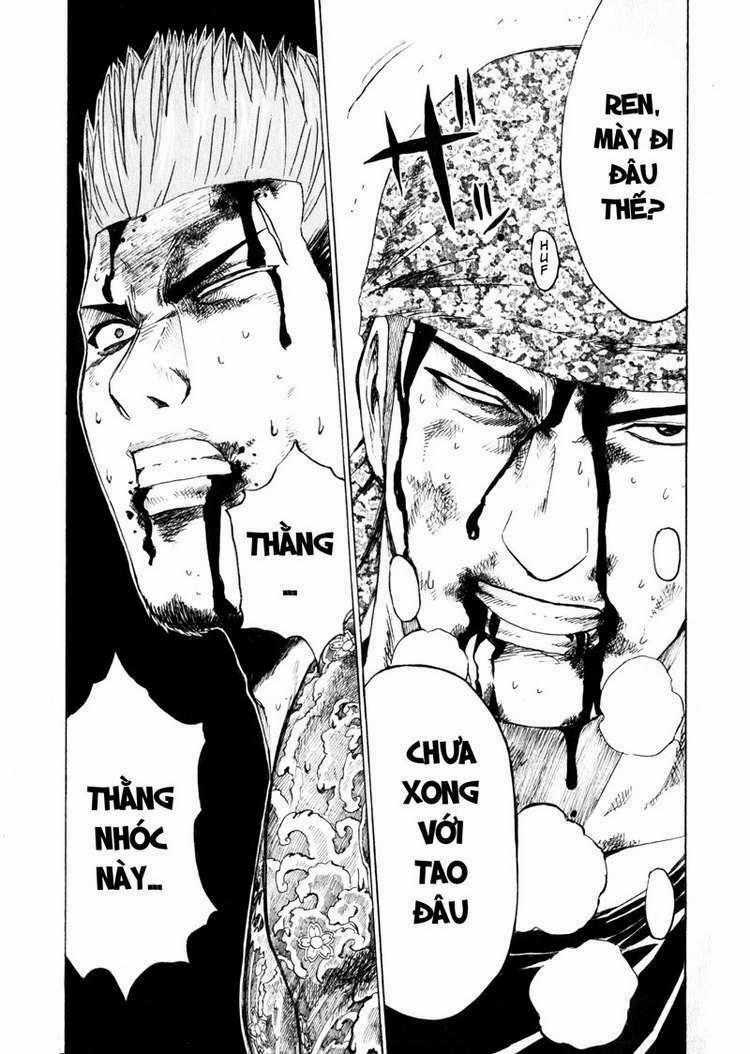 Kamen Teacher Chapter 32 trang 16
