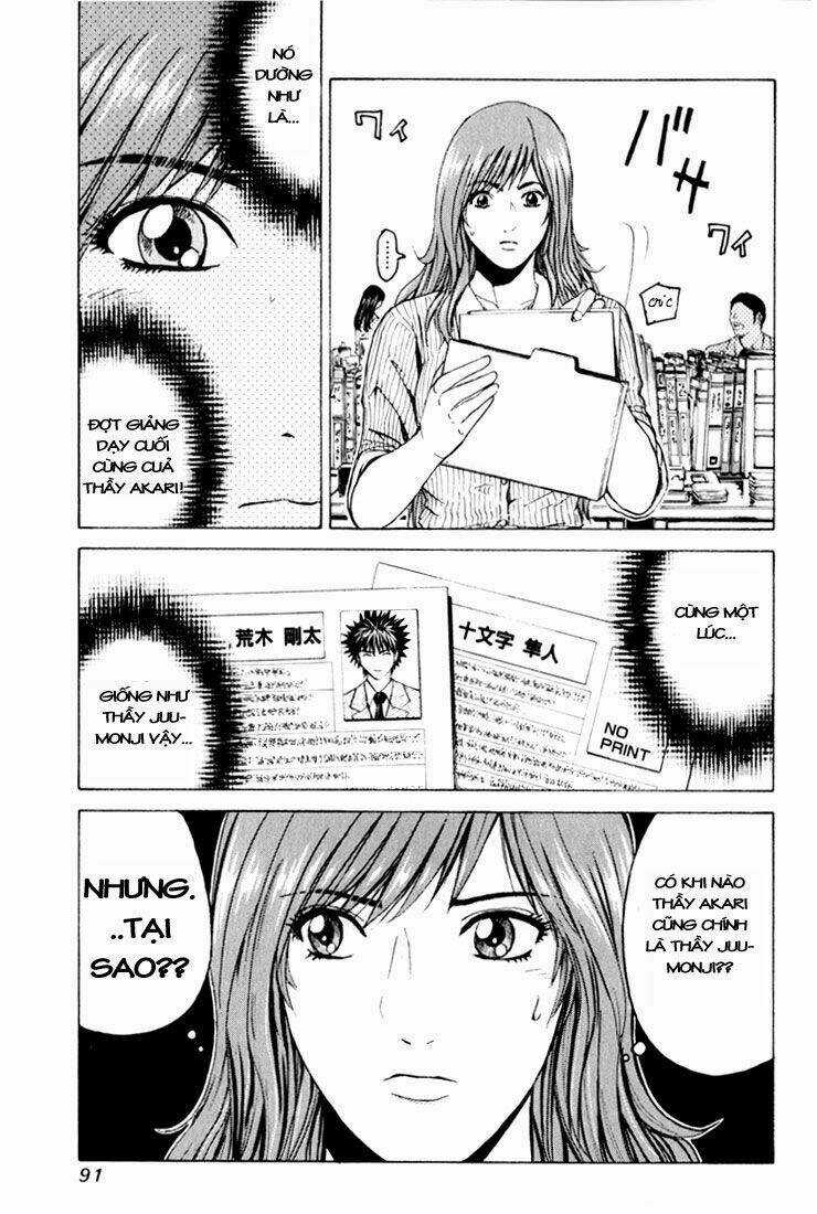 Kamen Teacher Chapter 34 trang 5