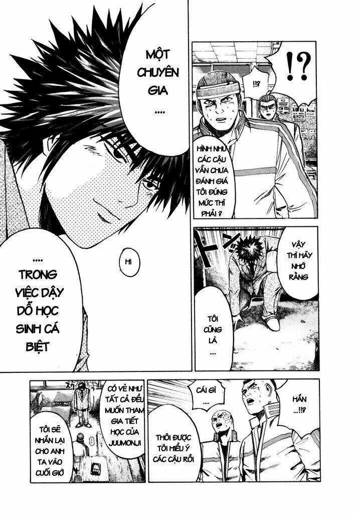 Kamen Teacher Chapter 4 trang 12