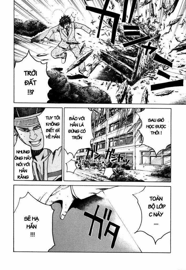 Kamen Teacher Chapter 4 trang 15