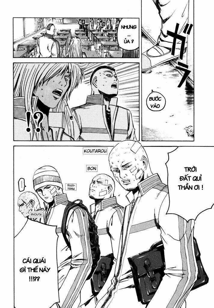 Kamen Teacher Chapter 4 trang 2