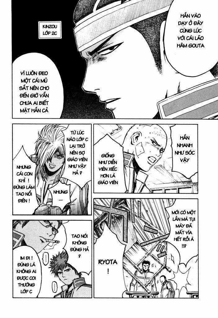 Kamen Teacher Chapter 4 trang 4