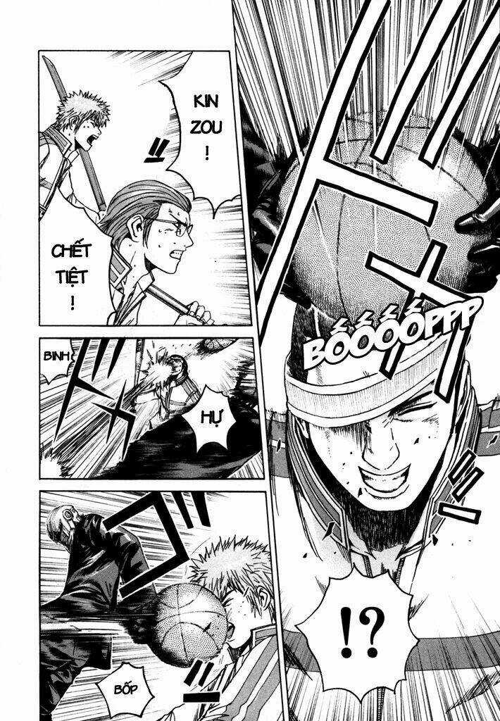 Kamen Teacher Chapter 5 trang 12