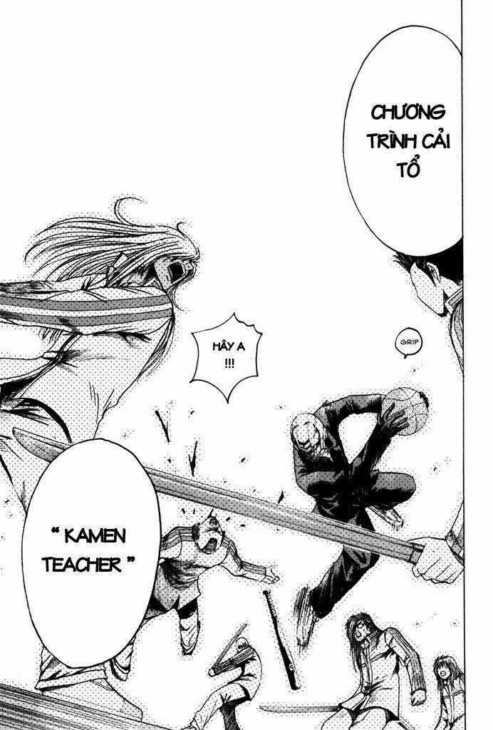 Kamen Teacher Chapter 5 trang 16
