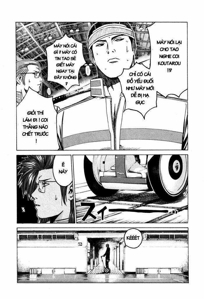 Kamen Teacher Chapter 5 trang 5