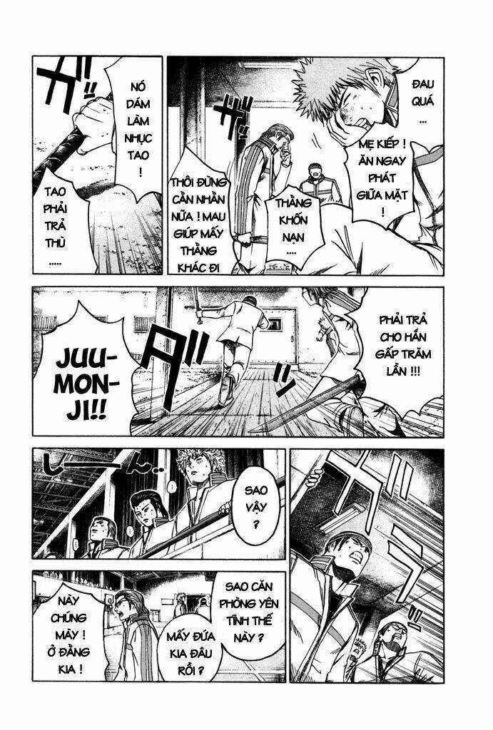 Kamen Teacher Chapter 6 trang 3