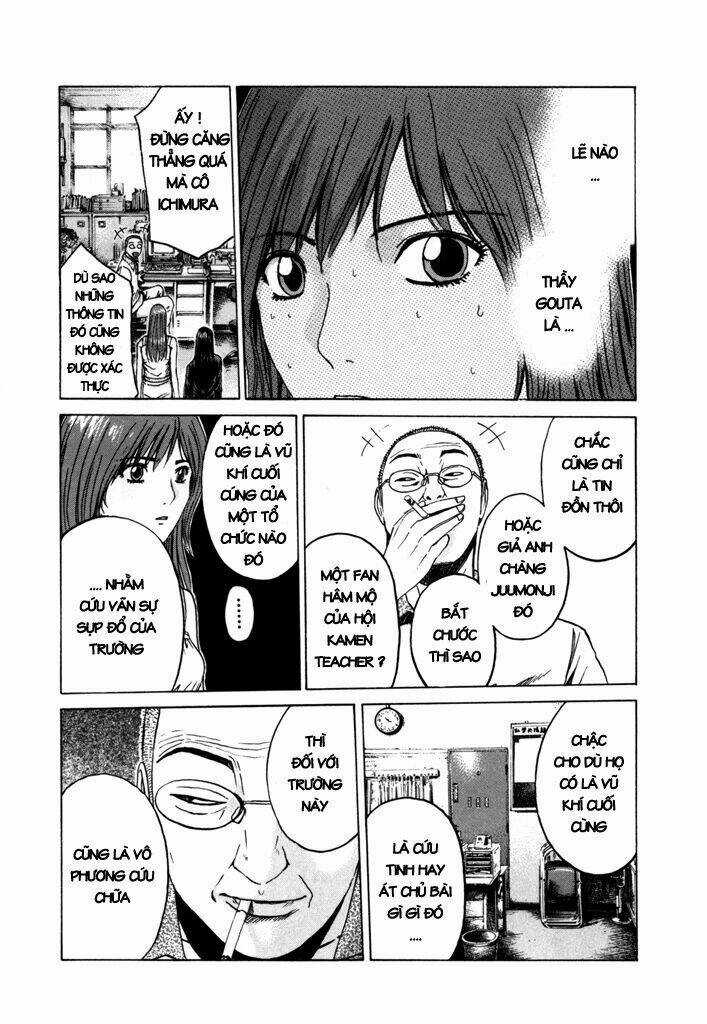 Kamen Teacher Chapter 7 trang 10