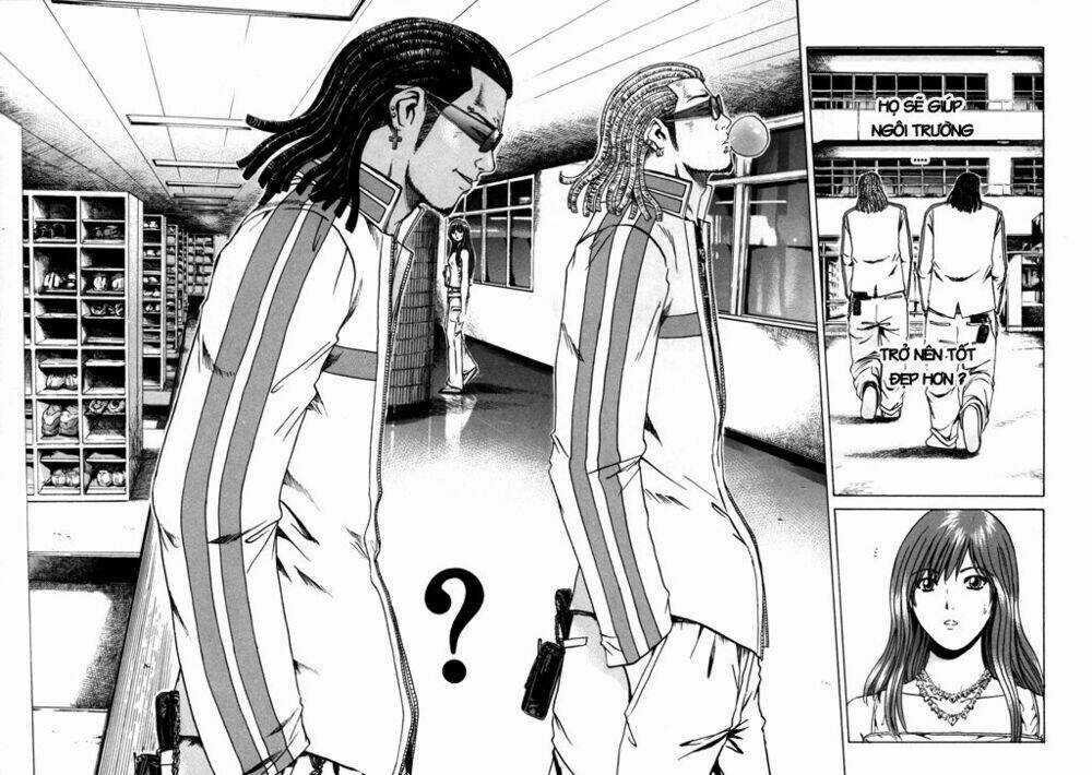 Kamen Teacher Chapter 7 trang 12