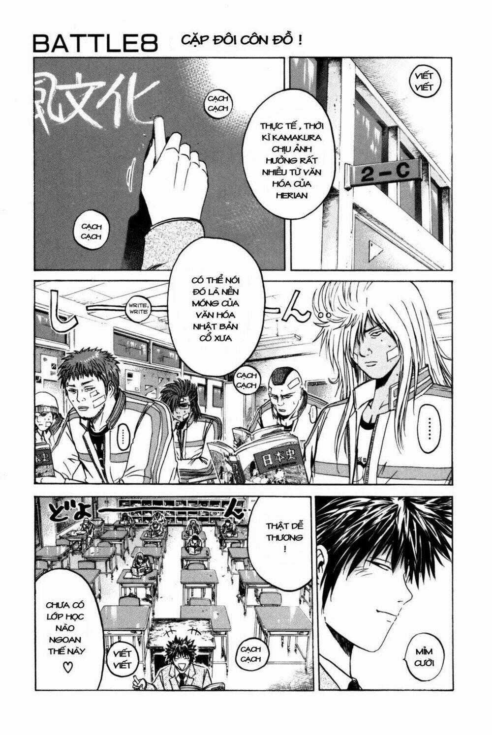 Kamen Teacher Chapter 8 trang 0