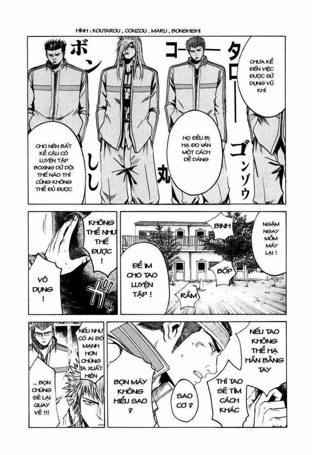 Kamen Teacher Chapter 8 trang 13
