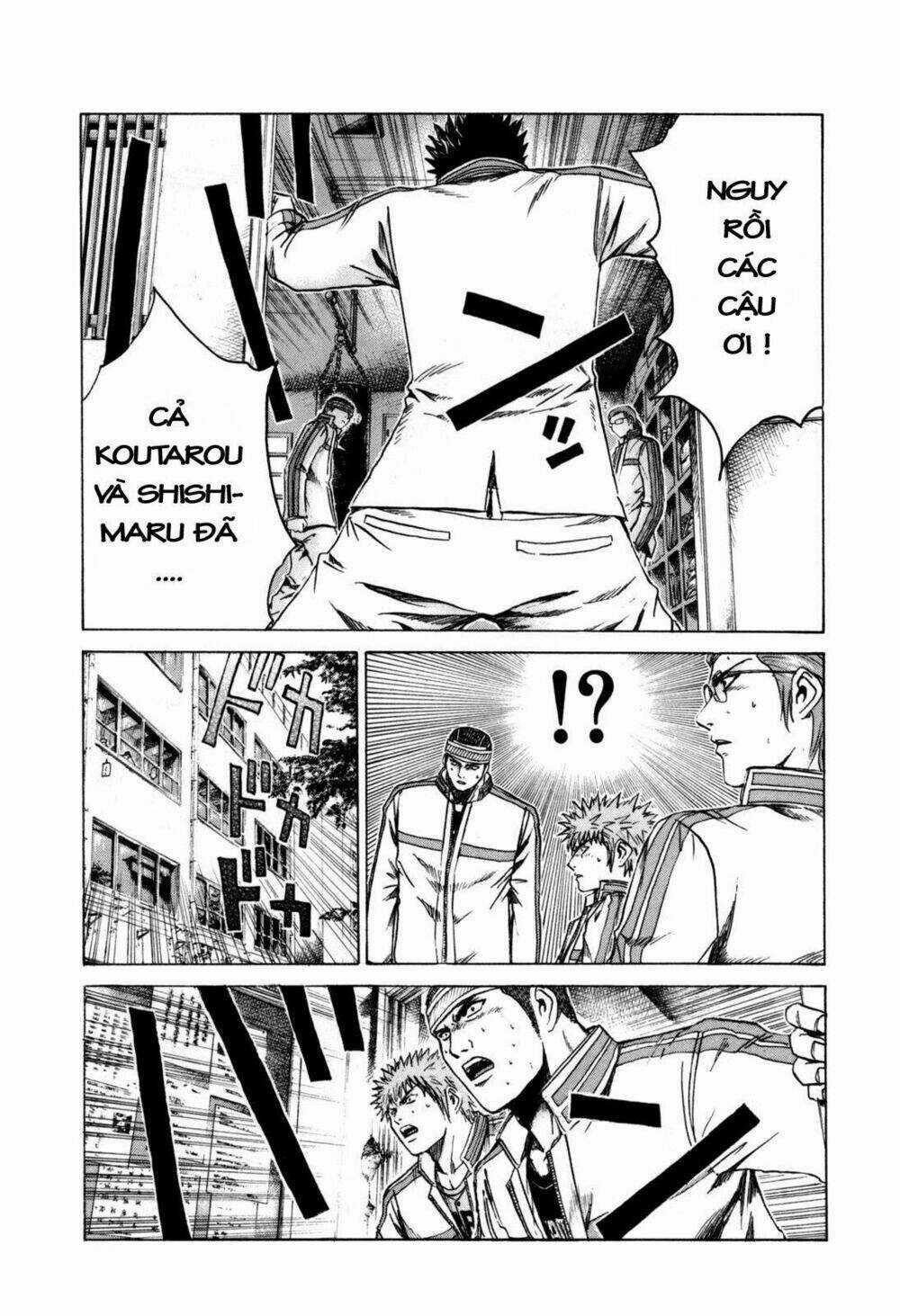 Kamen Teacher Chapter 8 trang 15