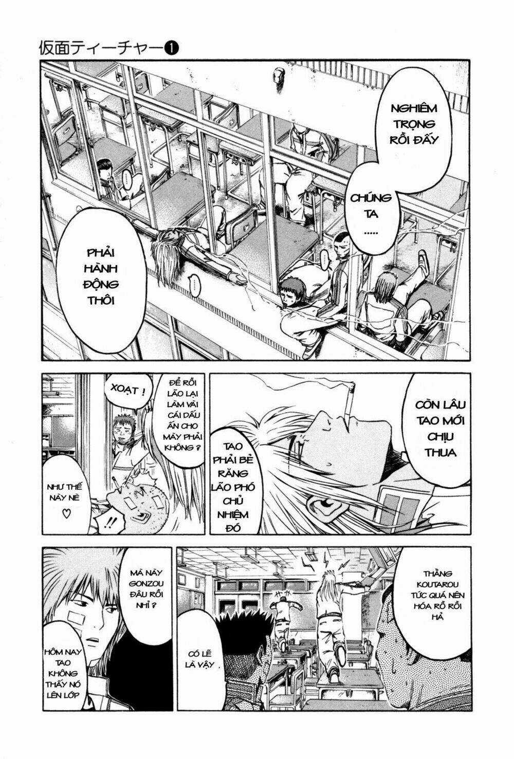 Kamen Teacher Chapter 8 trang 6