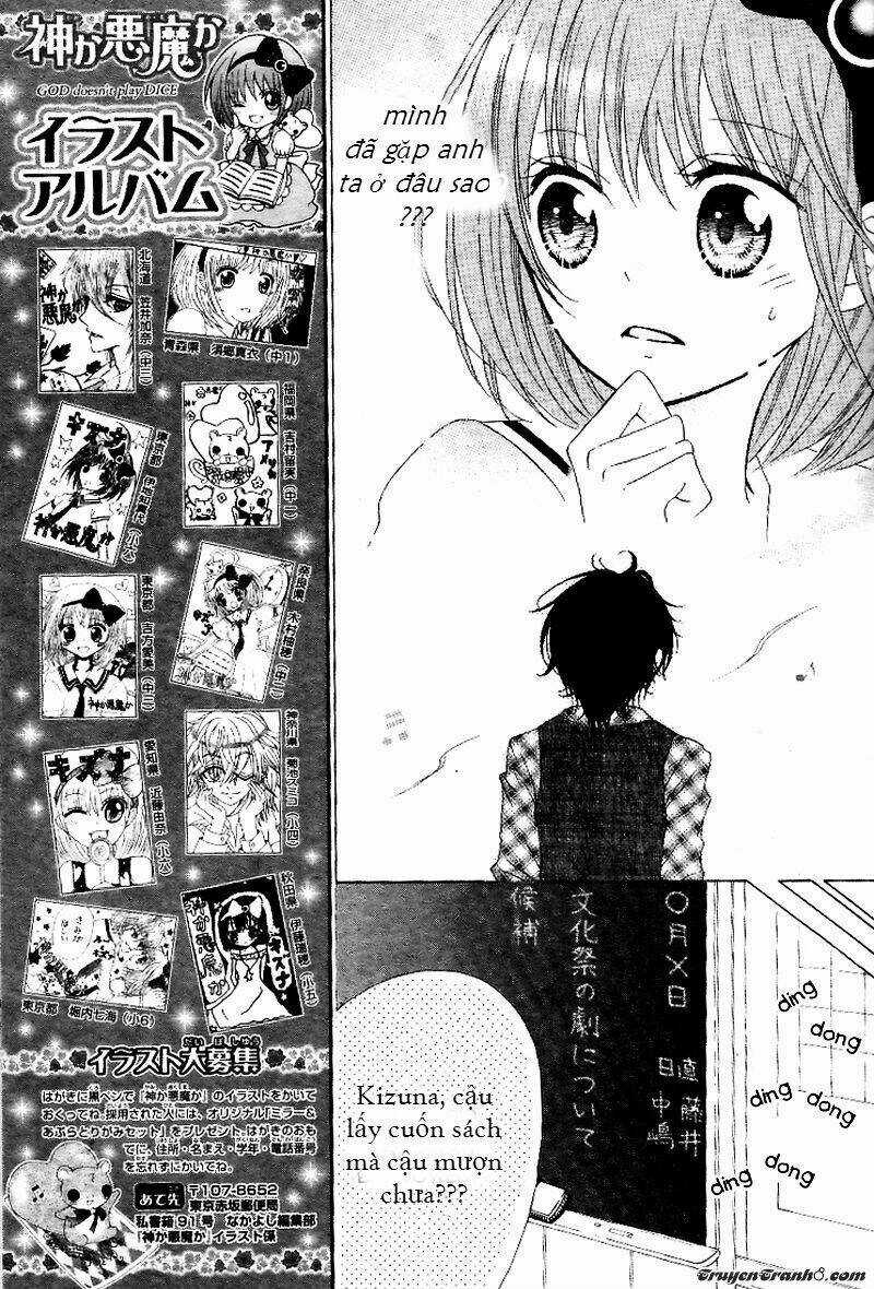 Kami ka Akuma ka Chapter 2 trang 14