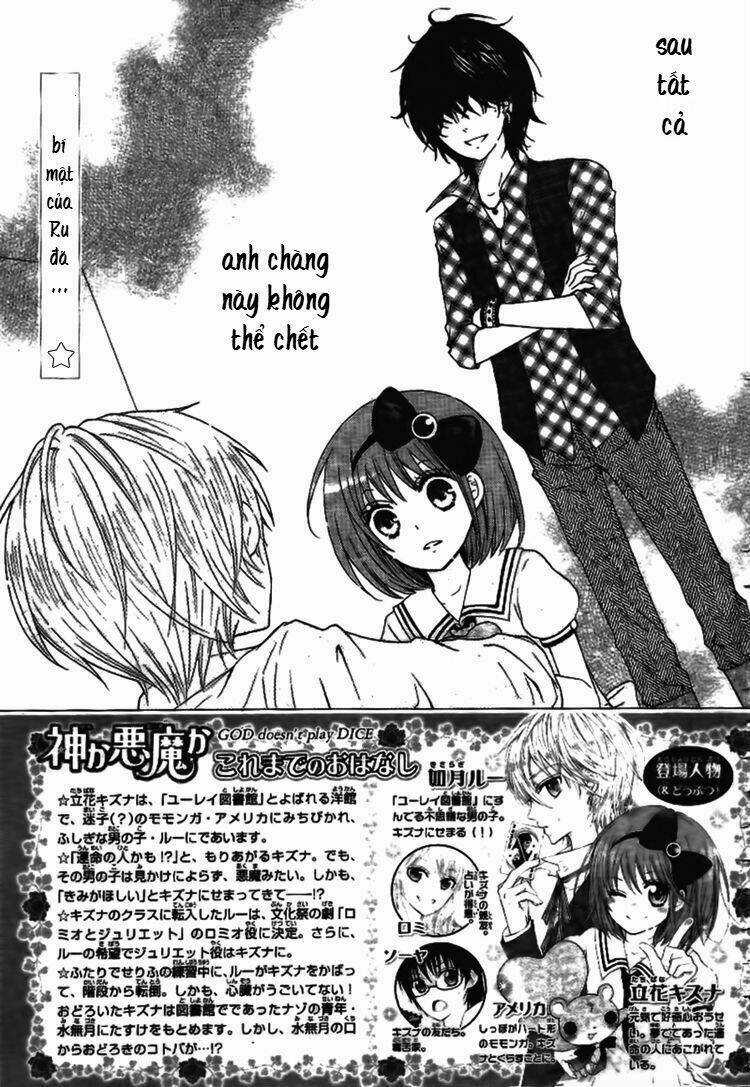 Kami ka Akuma ka Chapter 3 trang 3