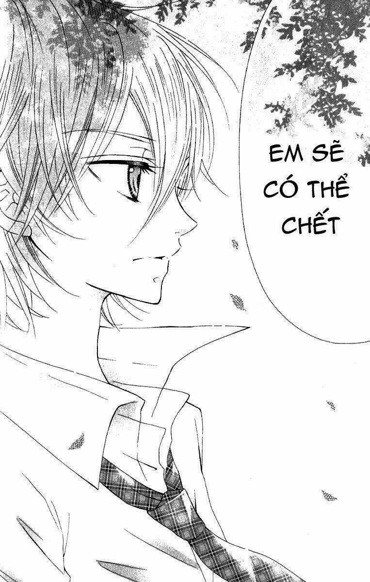 Kami ka Akuma ka Chapter 4 trang 13