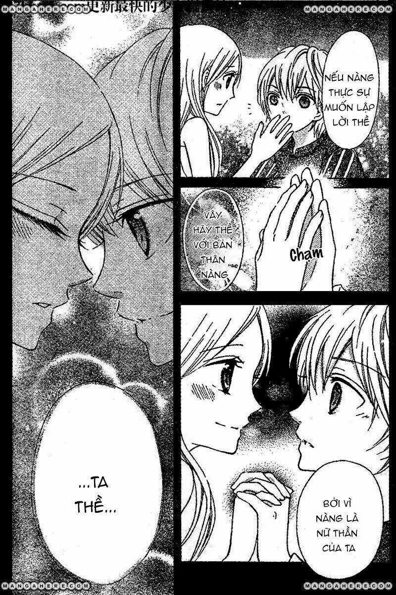 Kami ka Akuma ka Chapter 5 trang 17