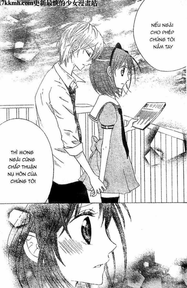 Kami ka Akuma ka Chapter 6 trang 32