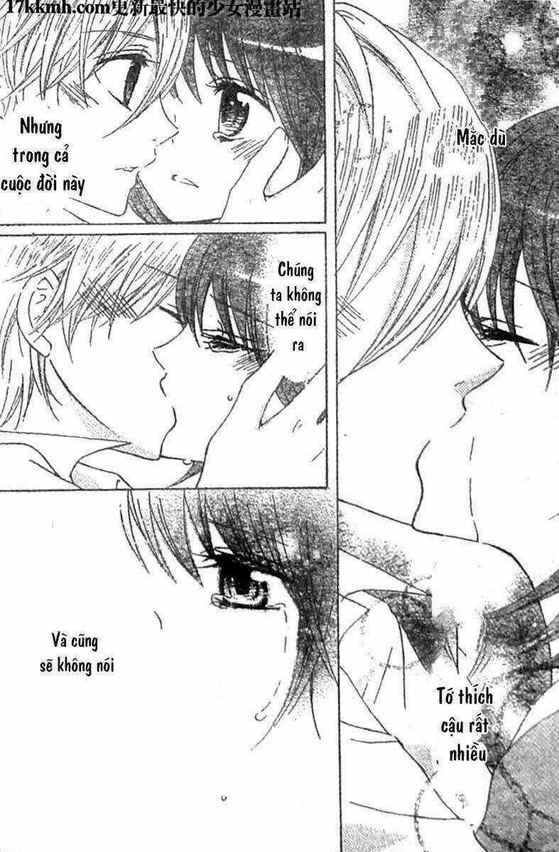 Kami ka Akuma ka Chapter 6 trang 39