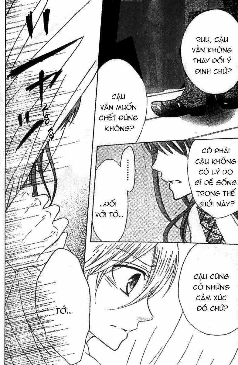 Kami ka Akuma ka Chapter 7 trang 16