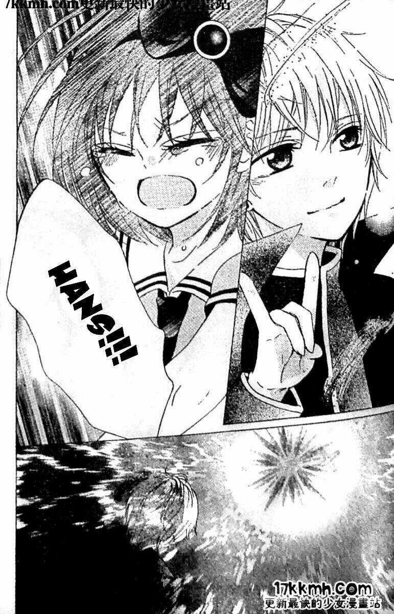 Kami ka Akuma ka Chapter 8 trang 23