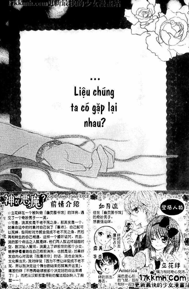 Kami ka Akuma ka Chapter 8 trang 3